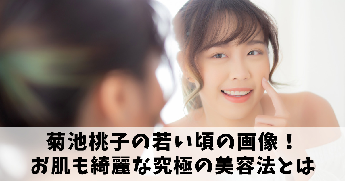 綺麗なお姉さん